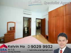 Signature Park (D21), Condominium #168545012